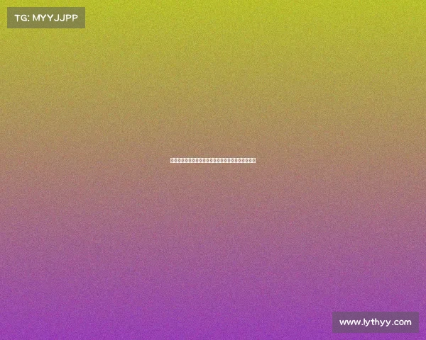 赛场烽烟再起，巅峰对决即将上演，见证高光时刻诞生